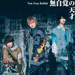 Non Stop Rabbit「無自覚の天才」インタビュー――天才って呼ばれる可能